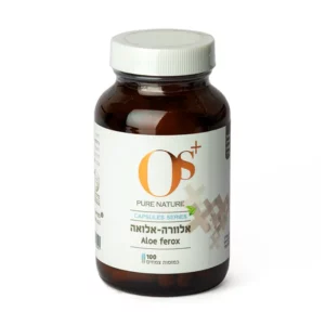 אלוורה-אלואה | 100 כמוסות | OS אלוורה-אלואה | 100 כמוסות | OS