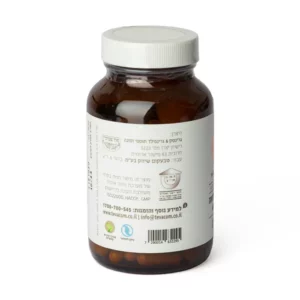 אלוורה-אלואה | 100 כמוסות | OS