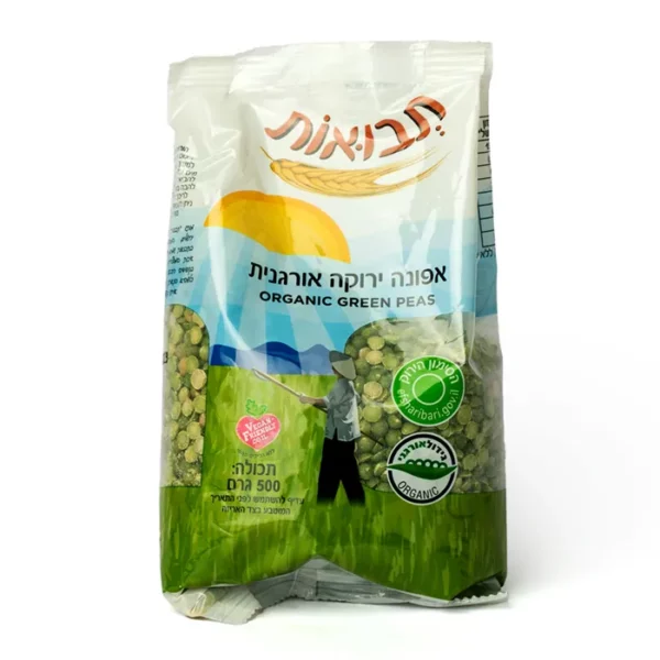 אפונה ירוקה אורגנית | 500 גרם | תבואות