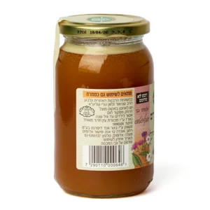 דבש דבורים אורגני | 500 גרם | בטר אנד דיפרנט