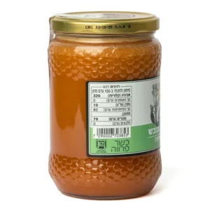 דבש טהור מפרחי אבוקדו | 850 גרם | חקלאות עין חרוד