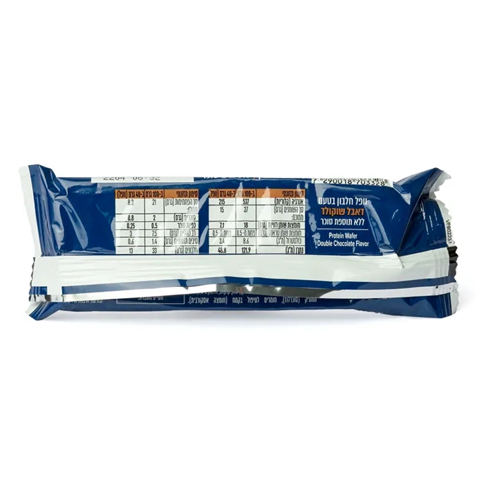 וופל חלבון בטעם דאבל שוקולד | 40 גרם | Allin