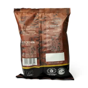 חטיף אורגני מתפוחי אדמה | 65 גרם | השדה