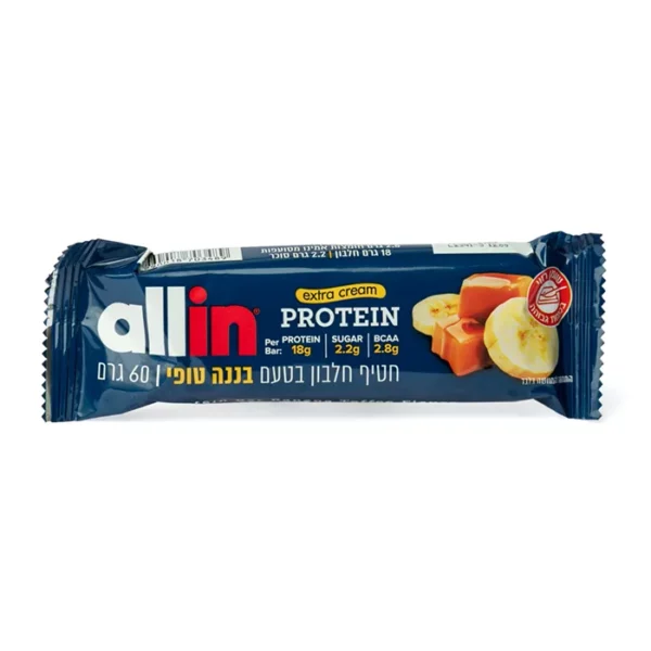חטיף חלבון בטעם בננה טופי | 60 גרם | Allin