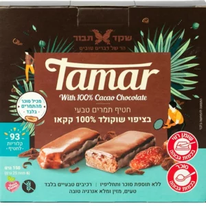 חטיף תמרים בציפוי שוקולד | 6*25 גרם | שקד תבור