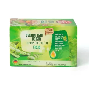 חליטת מנטה | 20 שקיקים | פומפדור