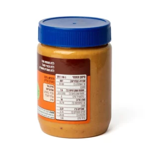 חמאת בוטנים קראנץ' עם שבבי בוטנים | 510 גרם | כרם