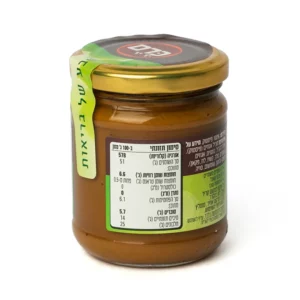 חמאת פיסטוק | 200 גרם | כרם