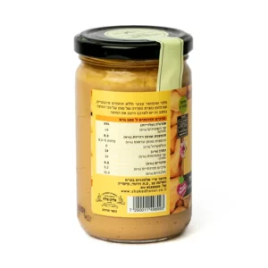 חמאת קשיו | 300 גרם | שקד תבור