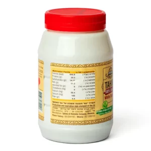 טחינה גולמית היונה | 450 גרם | היונה