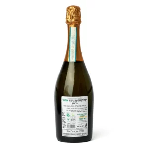 יין לבן מבעבע יבש אורגני - פרוסקו | 750 מ"ל | פיזולטו