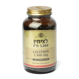 לציתין 1360 מג | 100 כמוסות רכות | SOLGAR לציתין 1360 מ"ג | 100 כמוסות רכות | SOLGAR