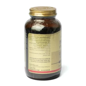 לציתין 1360 מ"ג | 100 כמוסות רכות | SOLGAR