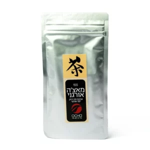 מאצ'ה אורגני אבקת תה ירוק יפני | 50 גרם | אוצ'ה