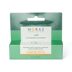 מגן שפתיים פוליגונום | 10 מ"ל | מורז