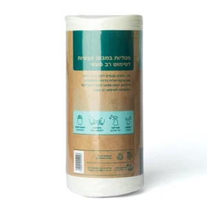 מטליות במבוק טבעיות רב פעמיות | 92 יח' | Gfclean