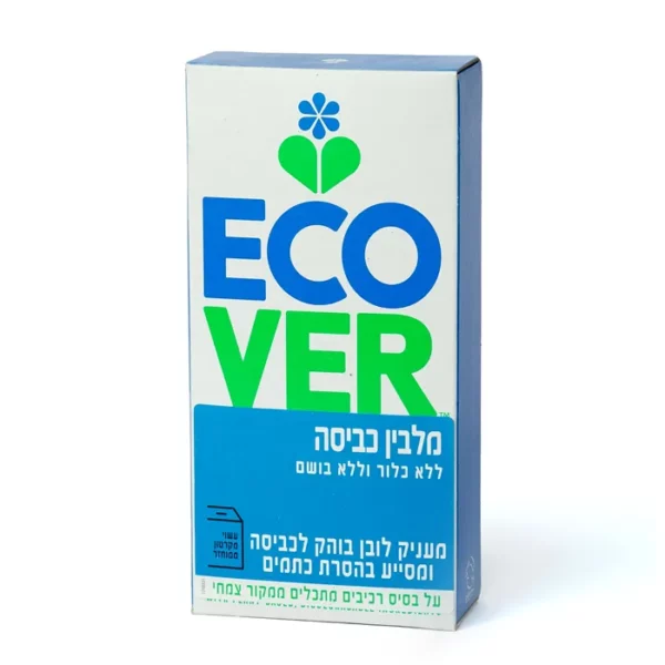 מלבין כביסה ללא כלור וללא בושם | 400 גרם | אקובר