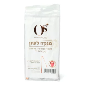 מנקה לשון | OS מנקה לשון | OS