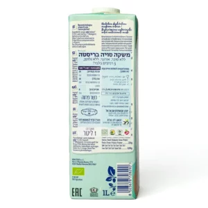 משקה סויה בריסטה | 1 ליטר | Isola