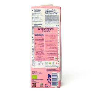 משקה שקדים אורגני ללא סוכר ללא גלוטן | 1 ליטר | isola Bio