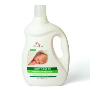 נוזל כביסה אקולוגי לבגדי תינוקות וילדים | 2 ליטר | מאמיקר