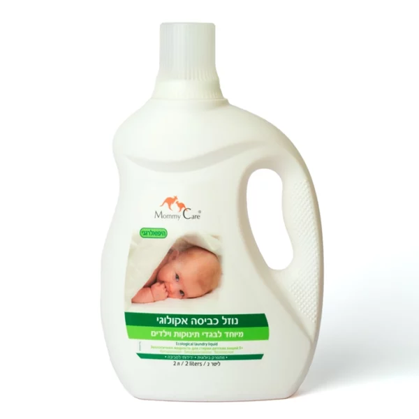 נוזל כביסה אקולוגי לבגדי תינוקות וילדים | 2 ליטר | מאמיקר