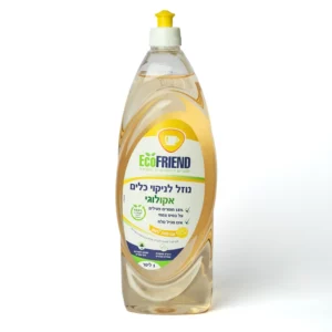 נוזל לניקוי כלים אקולוגי בניחוח לימון | 1 ליטר | אקופרנד נוזל לניקוי כלים אקולוגי בניחוח לימון | 1 ליטר | אקופרנד