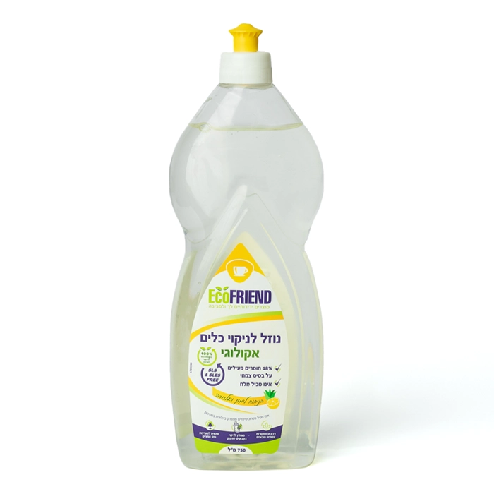 נוזל לניקוי כלים אקולוגי בניחוח לימון אלוורה | 750 מ"ל | אקופרנד
