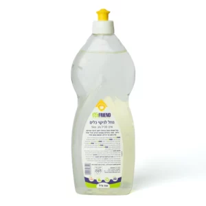 נוזל לניקוי כלים אקולוגי בניחוח לימון אלוורה | 750 מ"ל | אקופרנד