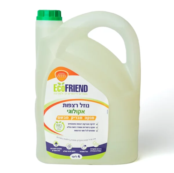 נוזל רצפות אקולוגי | 4 ליטר | אקופרנד
