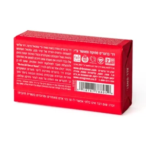 סבון אמיתי ורד בר | 140 גרם | ד"ר ברונר