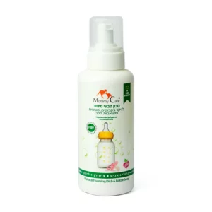סבון טבעי לניקוי בקבוקים ומוצצים | 500 מ"ל | Mommy Care