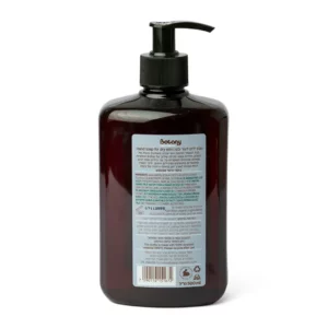 סבון ידיים לעור יבש גרניום, לבנדר וארגן | 500 מ"ל | בוטני