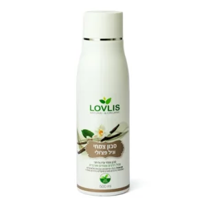 סבון נוזלי צמחי וניל פטצ'ולי אורגני | 500 מ"ל | Lovlis