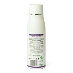 סבון צמחי לבנדר | 500 מ"ל | LOVLIS