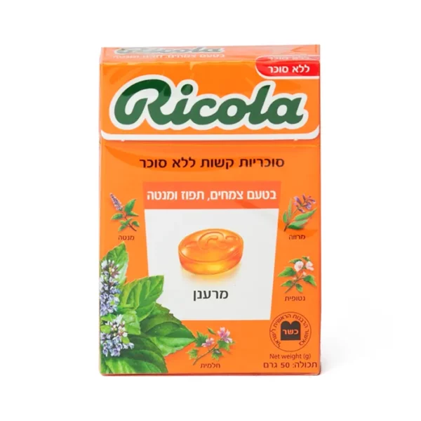 סוכריות ללא סוכר בטעם צמחים, תפוז ומנטה | 50 גרם | ריקולה