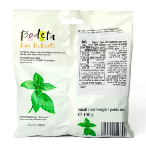 סוכריות ממולאות ללא סוכר טעם מנטה | 100 גרם | בודטה