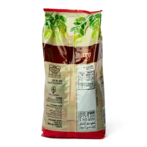 עדשים שחורות אורגניות | 500 גרם | כרם