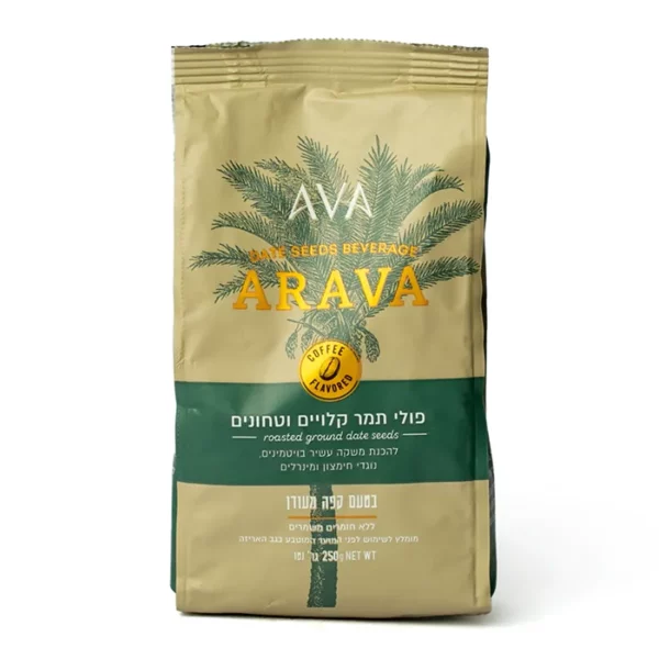 פולי תמר קלויים וטחונים | 250 גרם | AVA