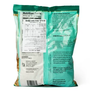 פוסילי אורז חום ללא גלוטן | 454 גרם | טינקיאדה