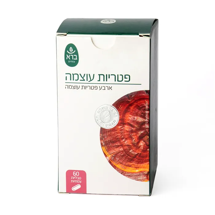 פטריות עוצמה | 60 טבליות | ברא צמחים