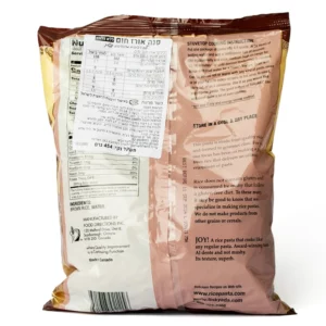 פנה אורז חום ללא גלוטן | 454 גרם | טינקיאדה