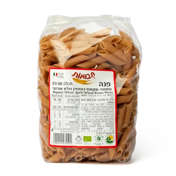 פנה כוסמין אורגני | 500 גרם | תבואות