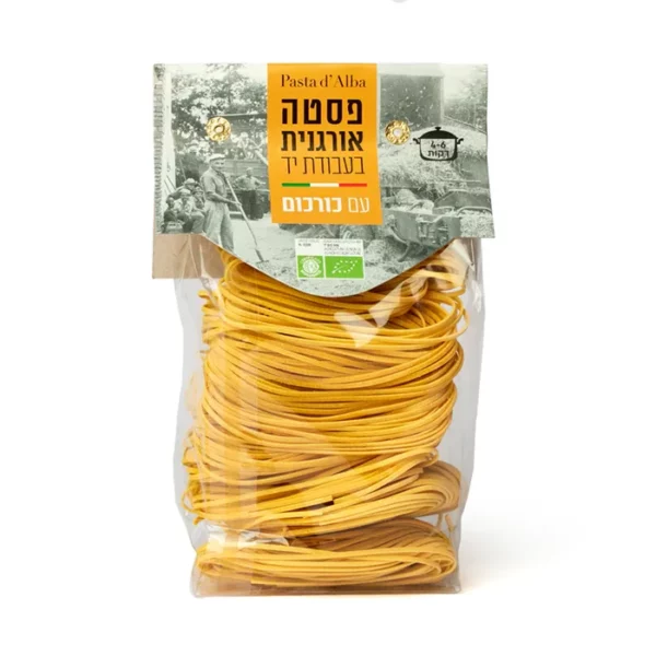 פסטה אורגנית בעבודה יד עם כורכום | 250 גרם | פסטה ד'אלבה