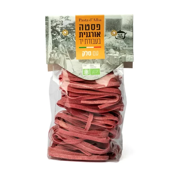 פסטה אורגנית בעבודה יד עם סלק | 250 גרם | פסטה ד'אלבה