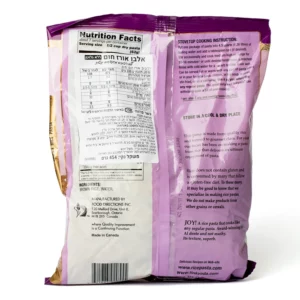 פסטה אלבו אורז חום ללא גלוטן | 454 גרם | טינקיאדה
