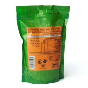 פסיליום 95% קליפות 5% חלקי זרעים אורגני | 250 גרם | הרדוף