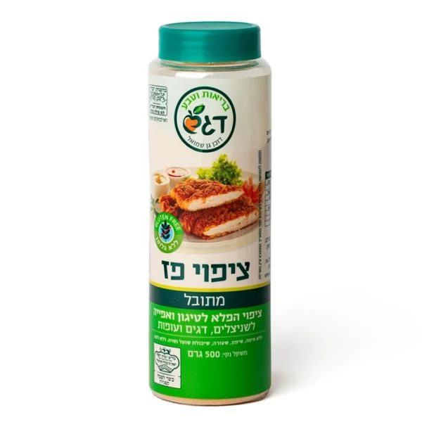 ציפוי פז מתובל ללא גלוטן | 500 גרם | דגש