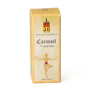 קארמאויל | 10 מל | שלוס קארמאויל | 10 מ"ל | שלוס