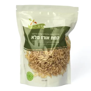 קמח אורז מלא | 500 גרם | שי של הטבע
